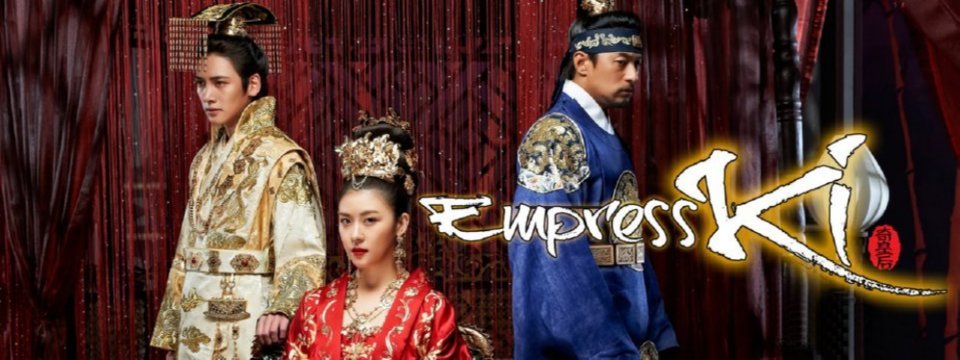 Dramanice Empress Ki | empress ki drama online full movie online free alsinsong Dramanice Empress Ki | empress ki drama online full movie online free alsinsong